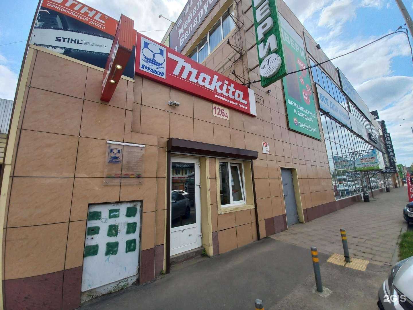 Отзывы на компанию Двери Метис в Краснодаре c фото - фотография 2 из 2