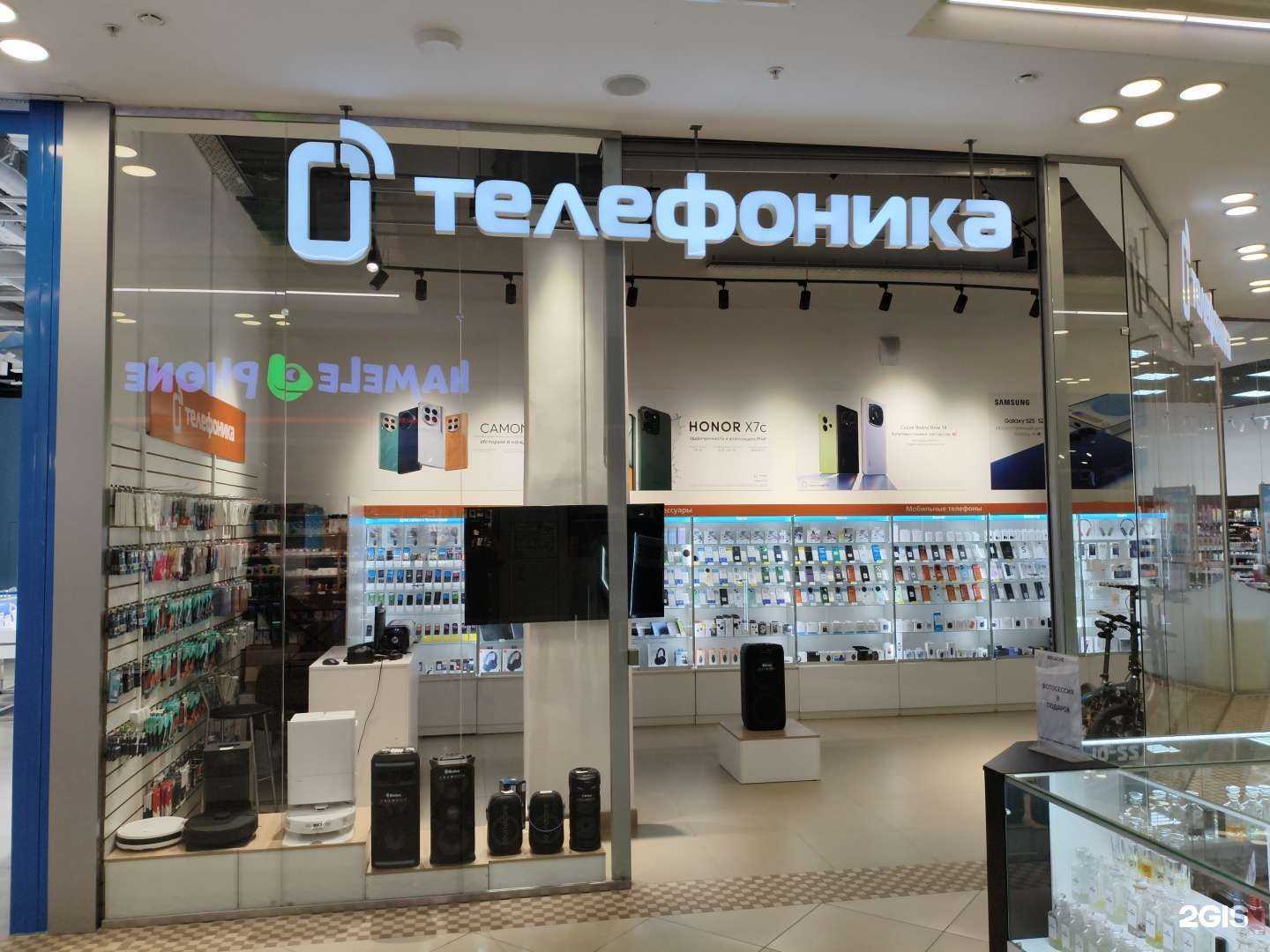 Отзывы на компанию Телефоника в Барнауле c фото