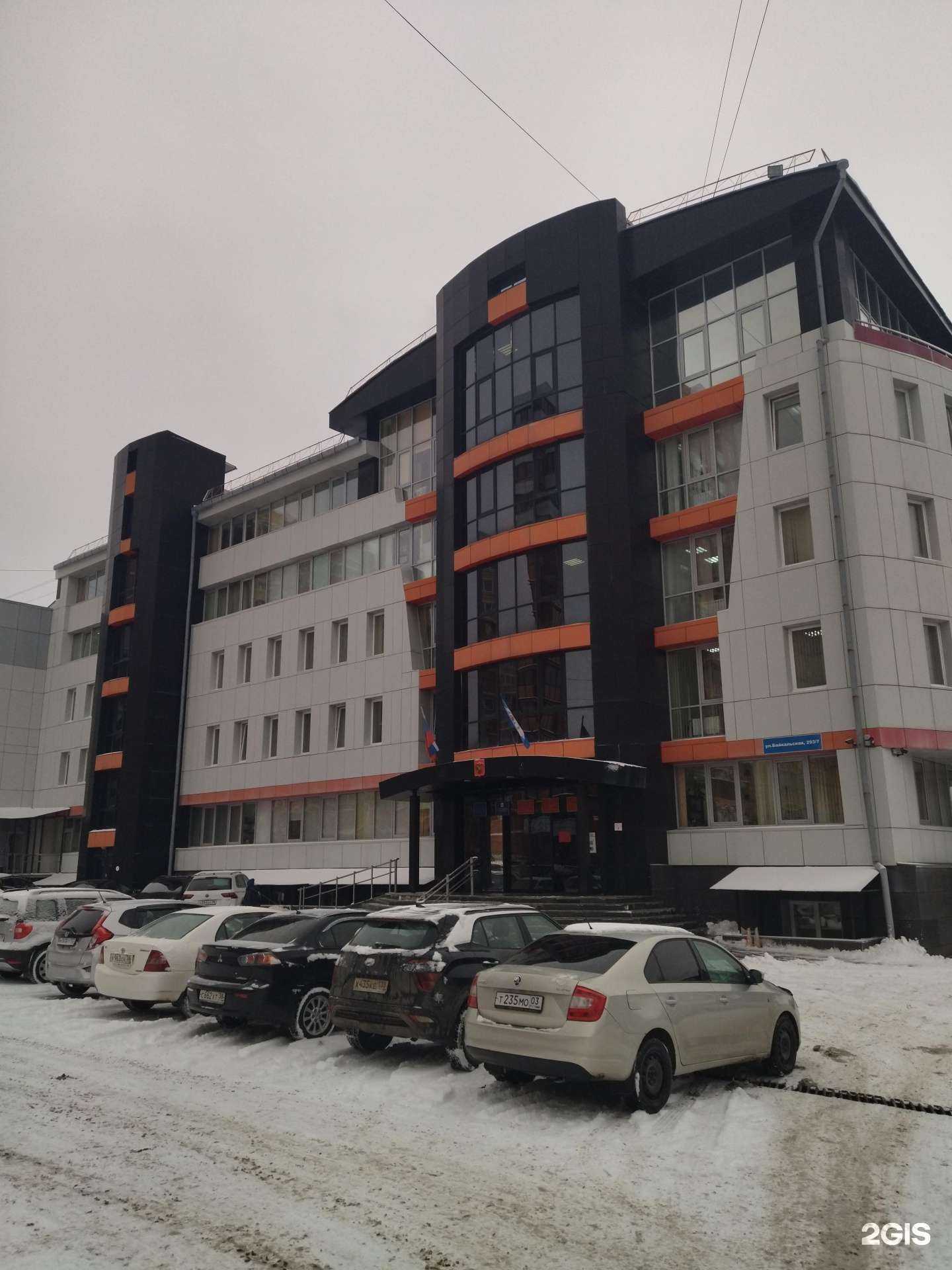 Отзывы на компанию Мусору крышка в Иркутске c фото - фотография 2 из 2