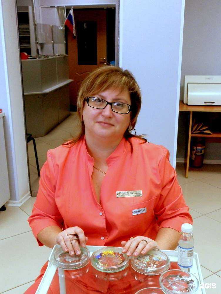 Отзывы на компанию Риндент в Оренбурге c фото