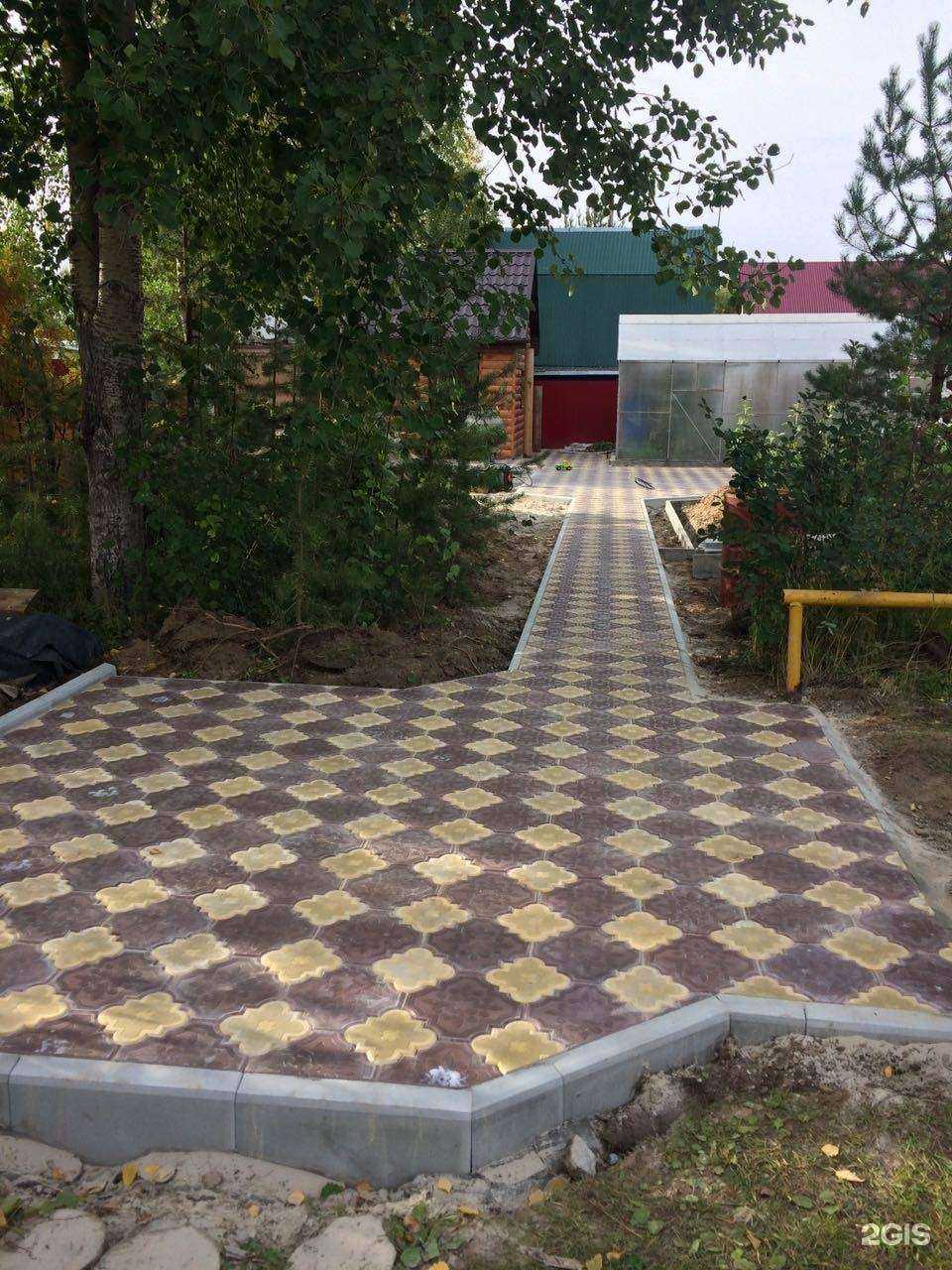 Отзывы на компанию Металлоресурс в Сургуте c фото