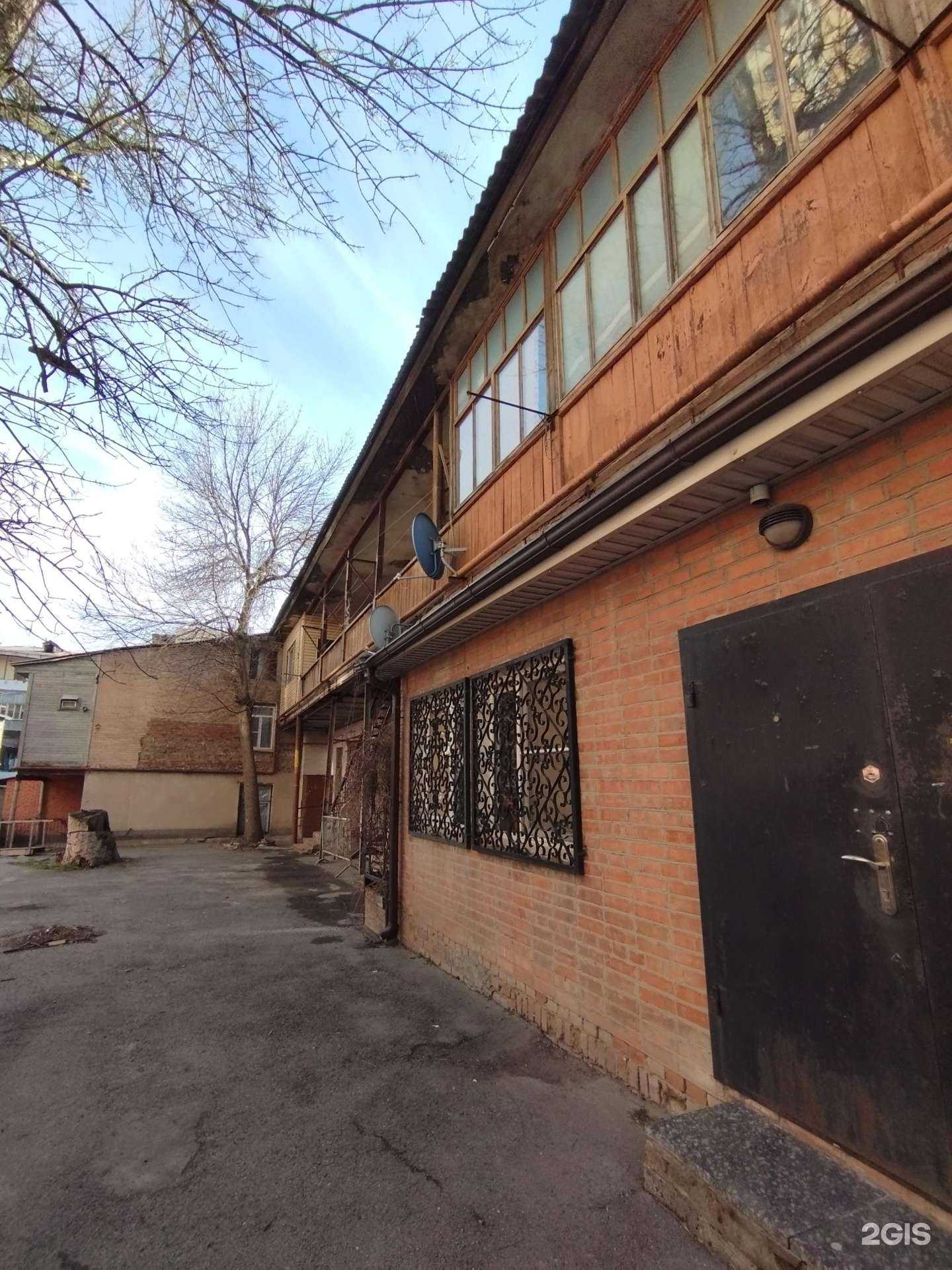 Отзывы на компанию Kizomba Space в Ростове-на-Дону c фото - фотография 2 из 2