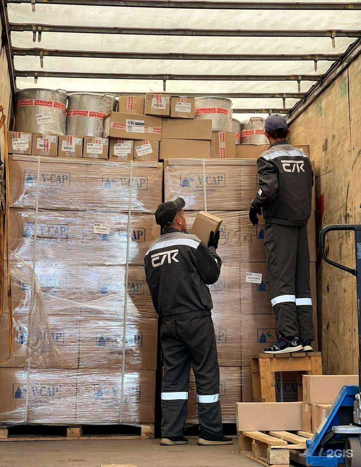 Отзывы на компанию СЛТК в г. Екатеринбург c фото