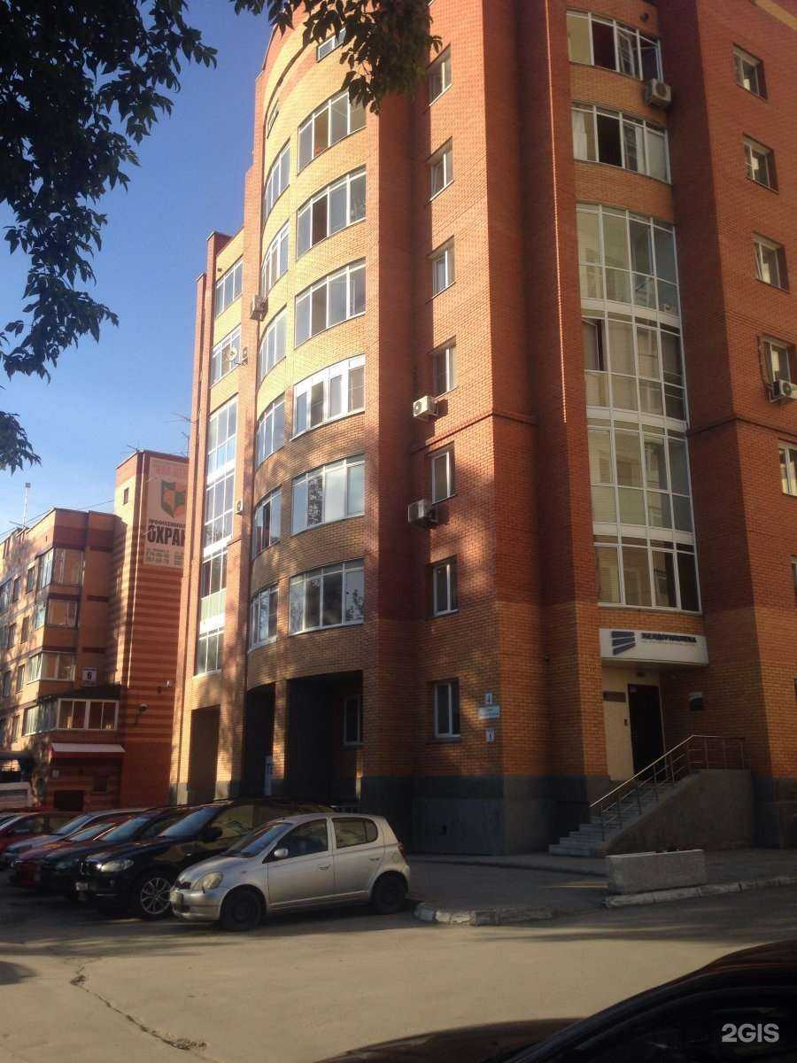 Отзывы на компанию Газтеплострой в Новосибирске c фото - фотография 2 из 2