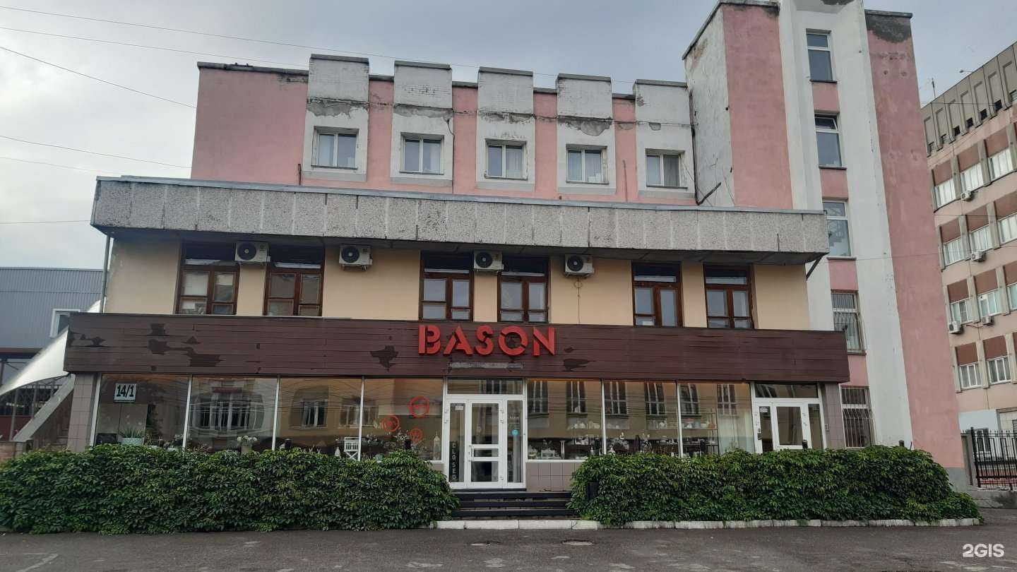 Отзывы на компанию Адвокатский кабинет Овчинникова И.К. в Новосибирске c фото - фотография 2 из 2