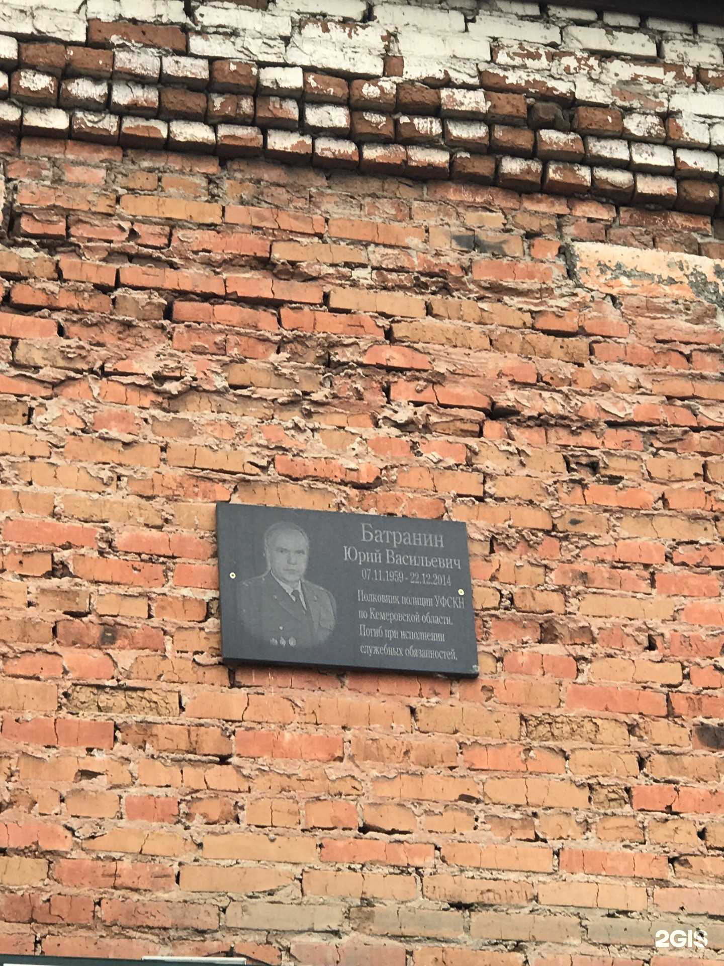 Отзывы на компанию Адвокат Будков А.Ю. в Мариинске c фото