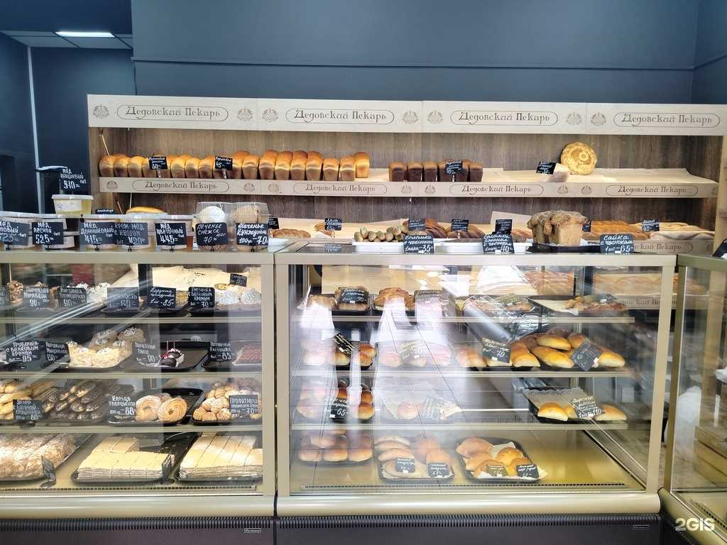 Отзывы на компанию Дедовский пекарь в г. Красногорск c фото