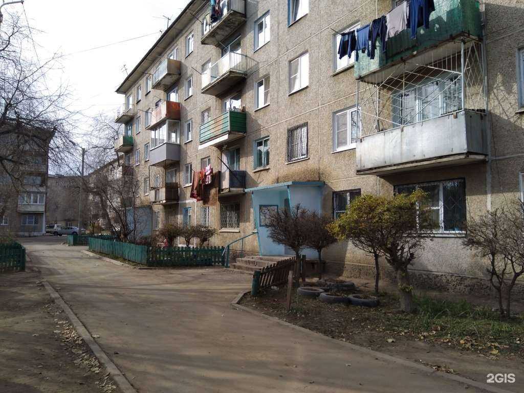 Отзывы на компанию МегаФон-Yota в Чите c фото - фотография 2 из 2