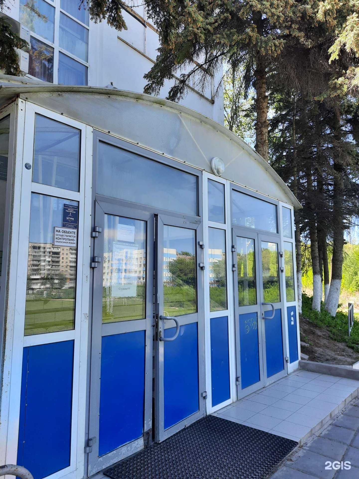 Отзывы на компанию Спортивная школа №9 в г. Самара c фото