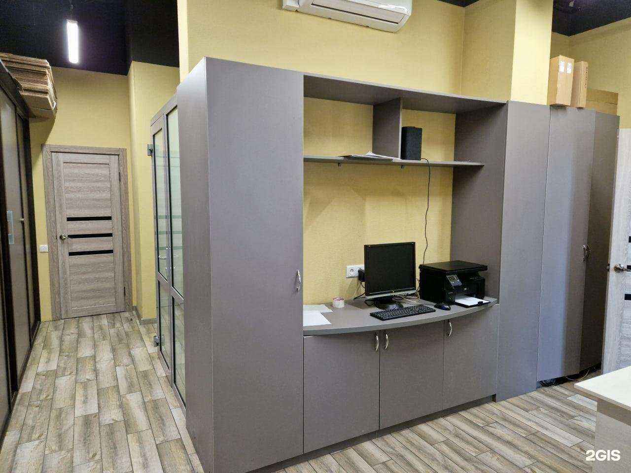 Отзывы на компанию ipboom в г. Екатеринбург c фото