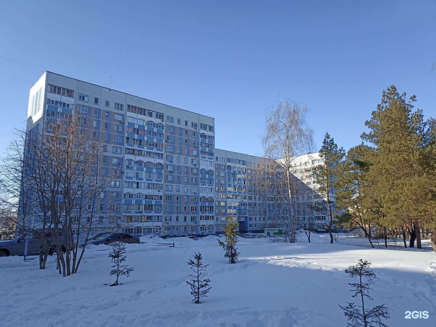 Отзывы на компанию Академия рекламы в Набережных Челнах c фото