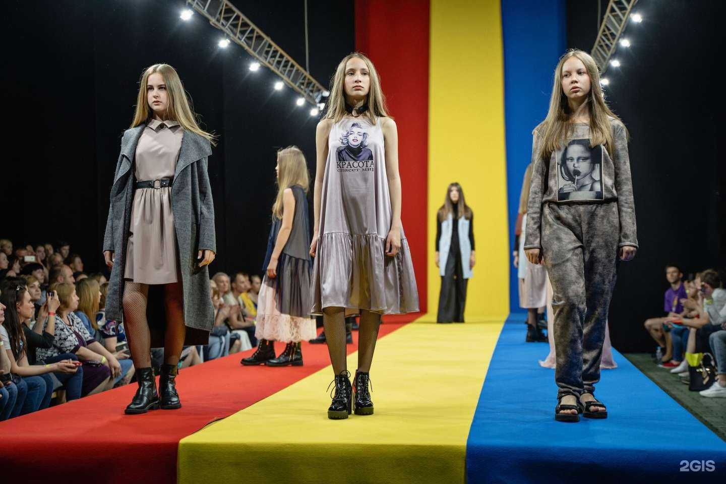 Отзывы на компанию Modjo в г. Петрозаводск c фото