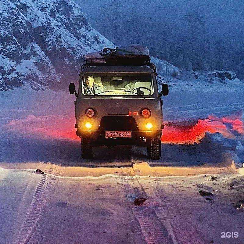 Отзывы на компанию УАЗ детали в Ульяновске c фото