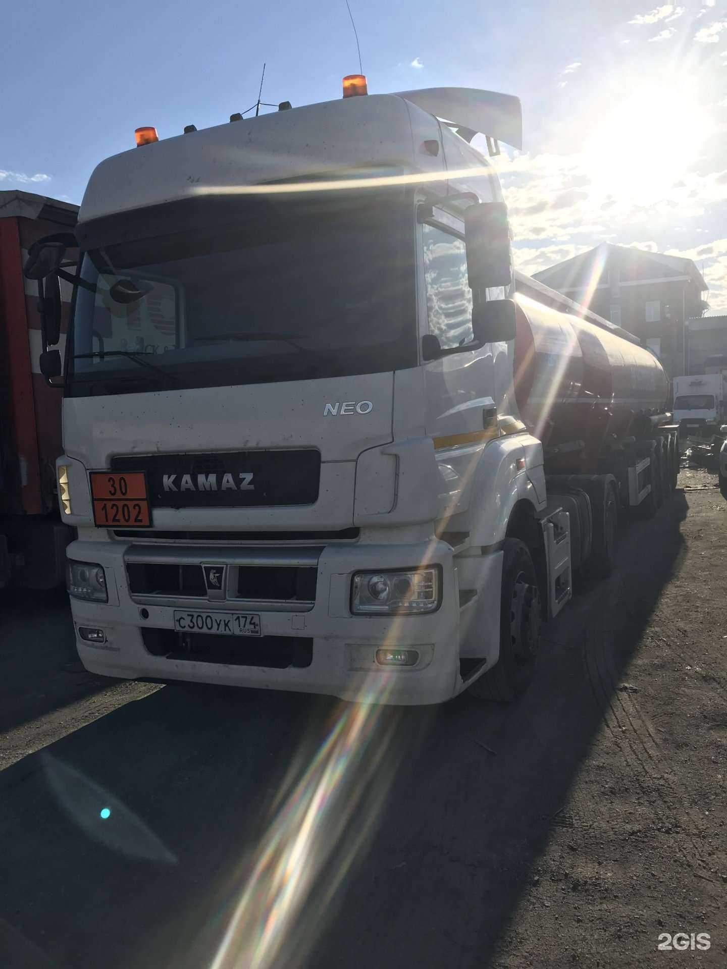 Отзывы на компанию Хорс в г. Челябинск c фото