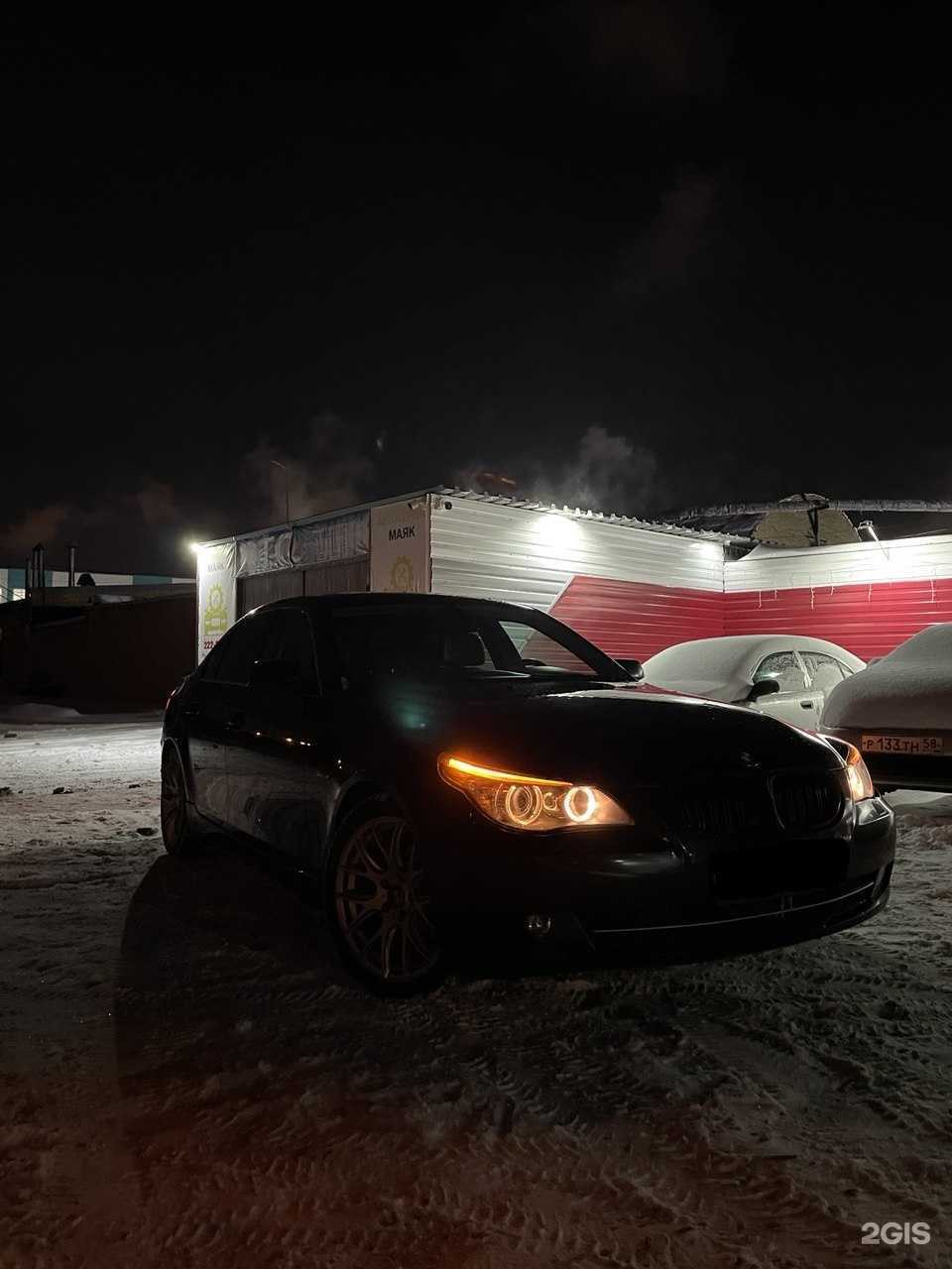 Отзывы на компанию Маяк в Пензе c фото