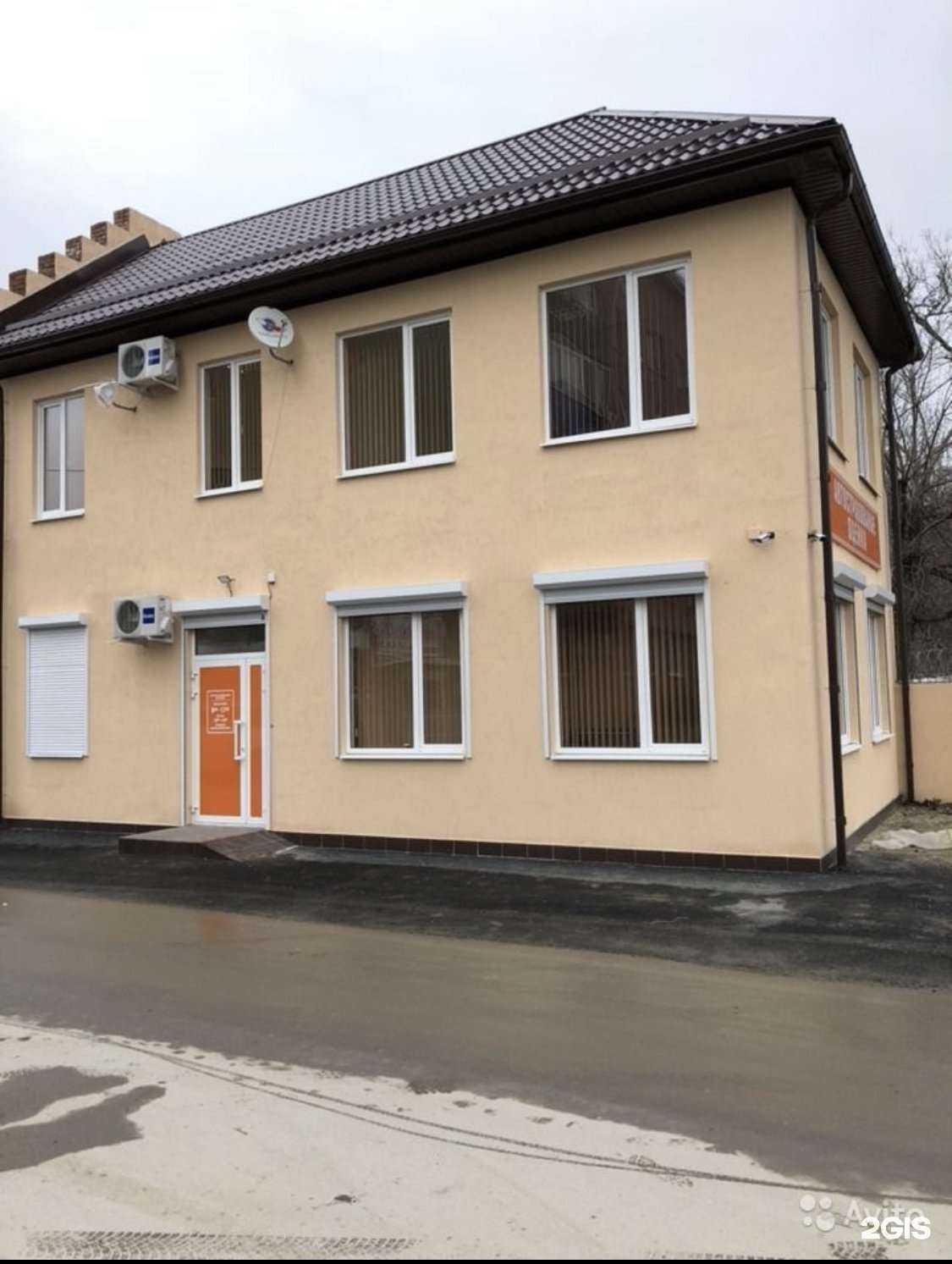 Отзывы на компанию Славподшипник в Славянске-на-Кубани c фото - фотография 2 из 2