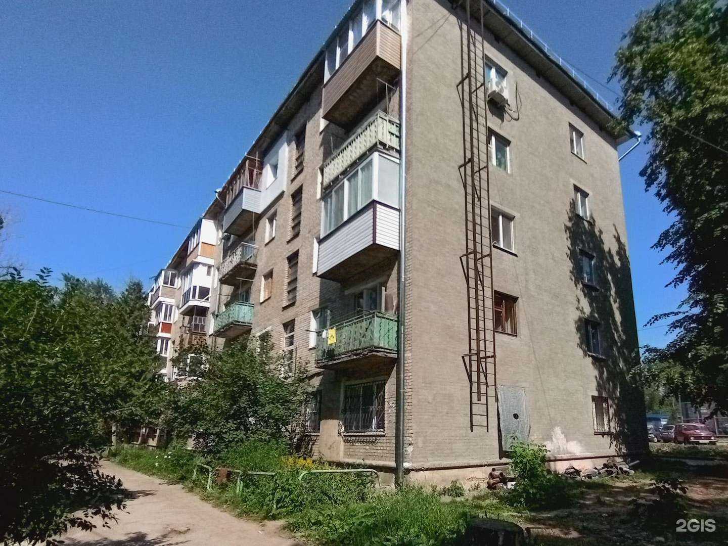 Отзывы на компанию Магистр lux в Туле c фото - фотография 2 из 2