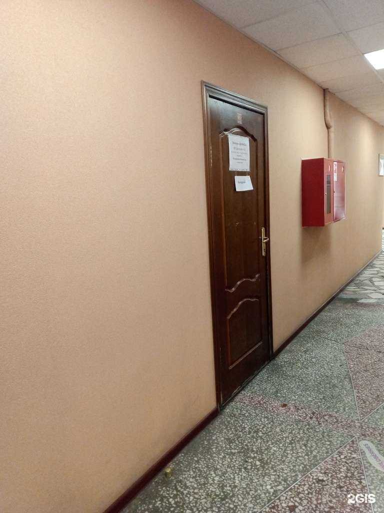 Отзывы на компанию Магазин джинсовой одежды в Норильске c фото