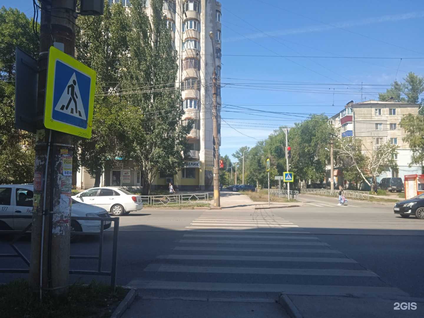 Отзывы на компанию Детская поликлиника в Самаре c фото - фотография 2 из 2