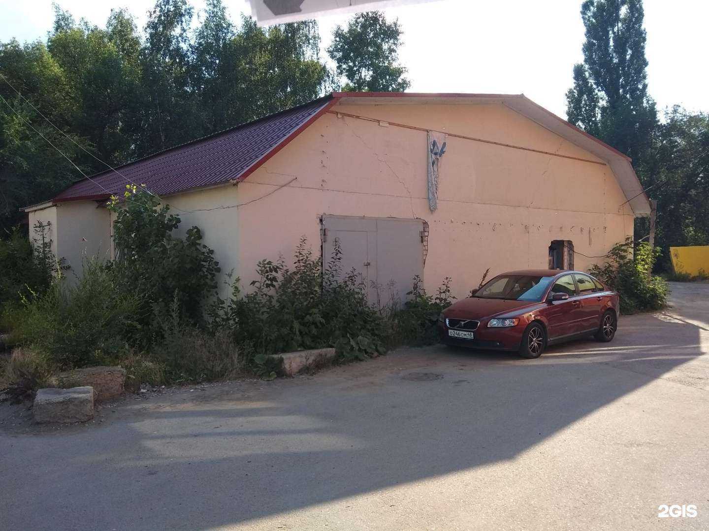 Отзывы на компанию Мясной магазин в Липецке c фото - фотография 2 из 2