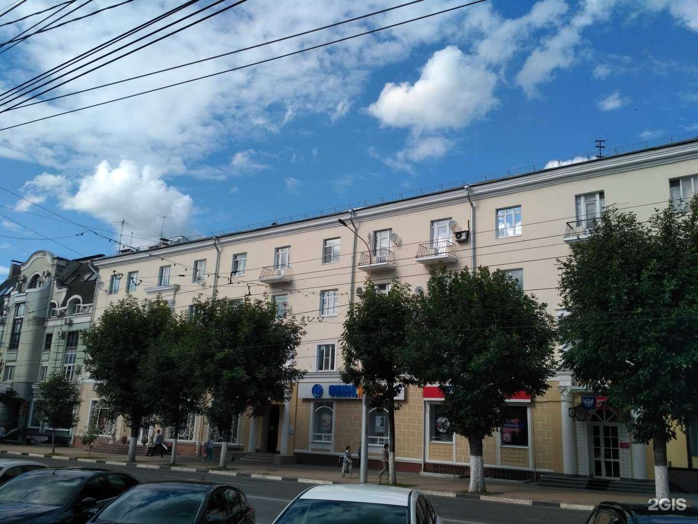 Отзывы на компанию Академия красоты в Рязани c фото - фотография 2 из 2