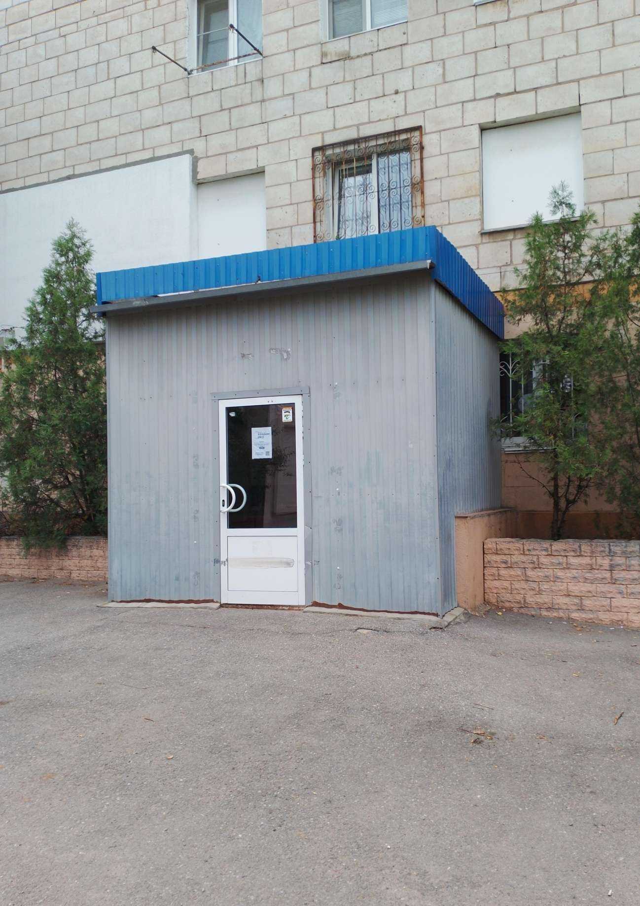 Отзывы на компанию Холдинг в г. Волжский c фото