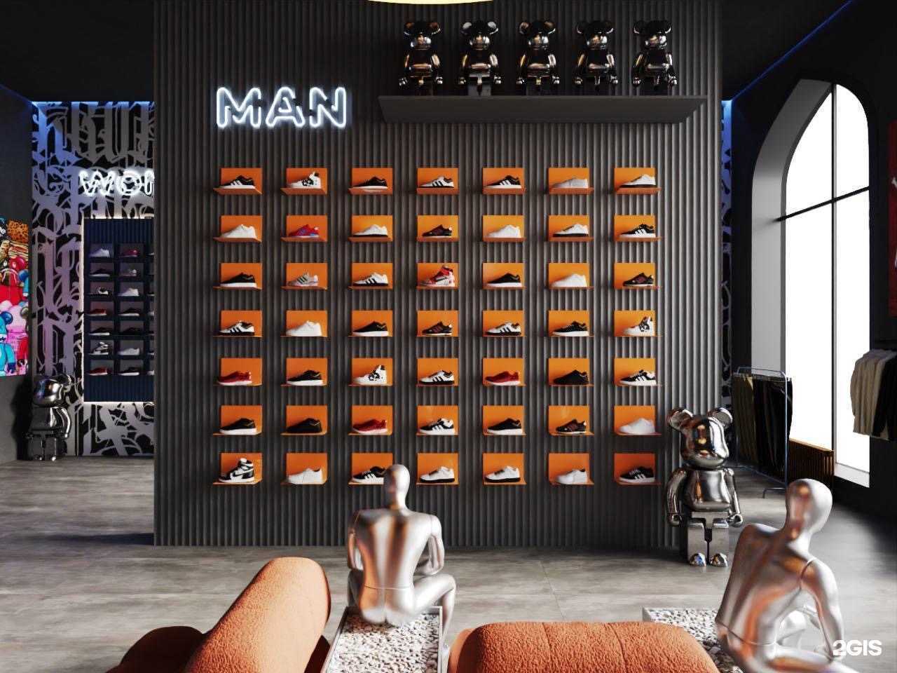 Отзывы на компанию Steep Step в Грозном c фото