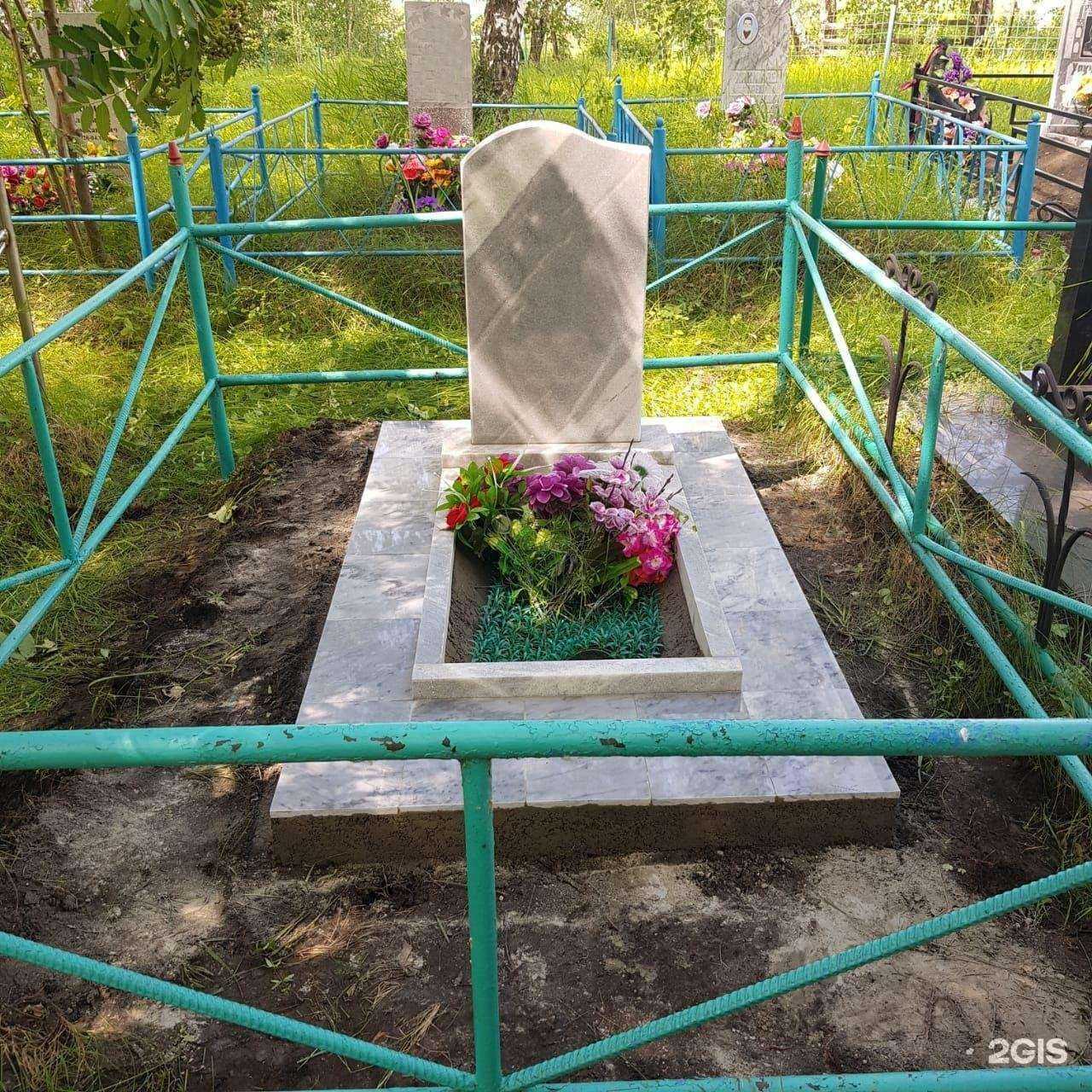 Отзывы на компанию Гарант в г. Каменск-Уральский c фото