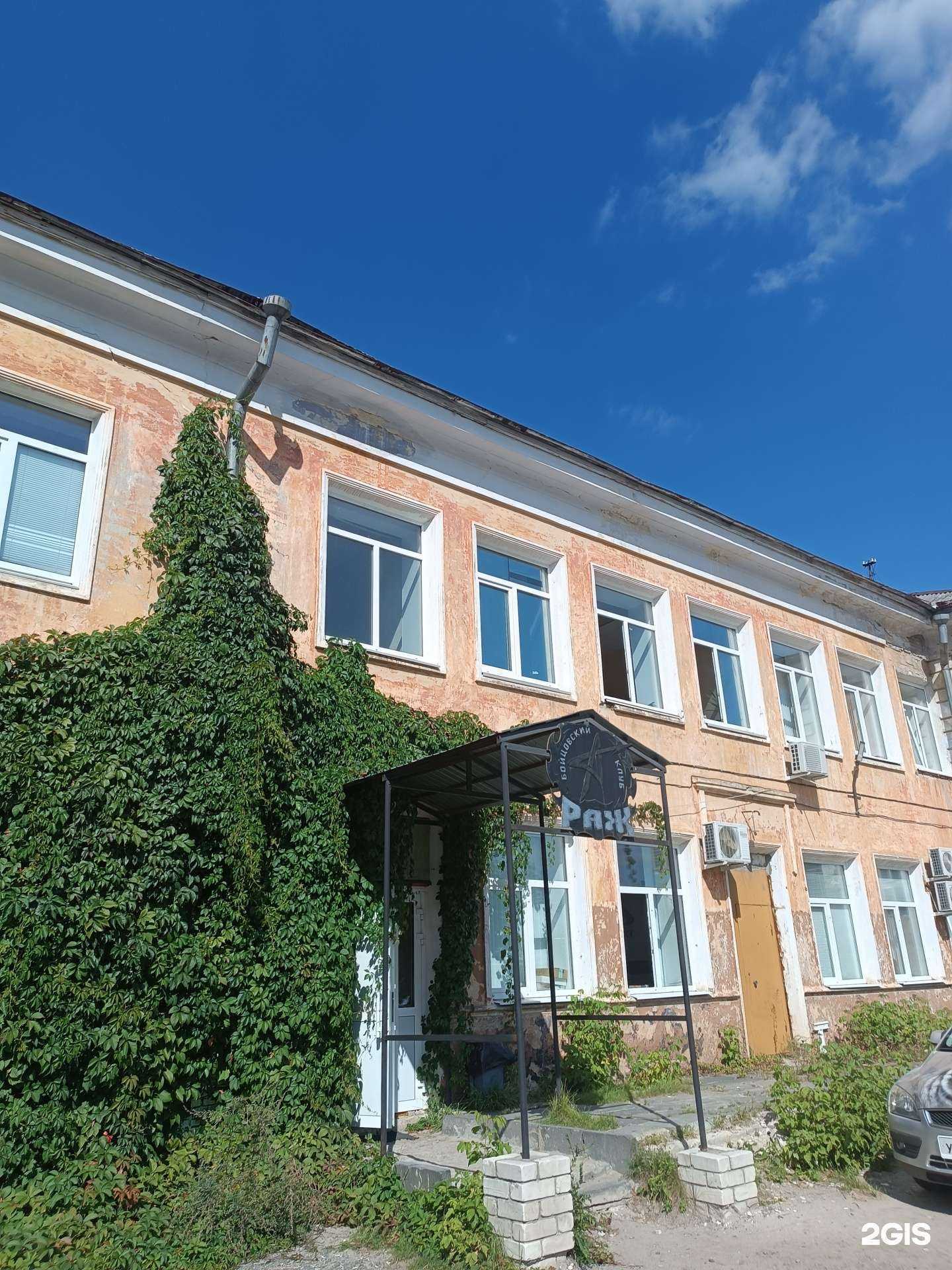 Отзывы на компанию Акрохимэк в г. Дзержинск c фото