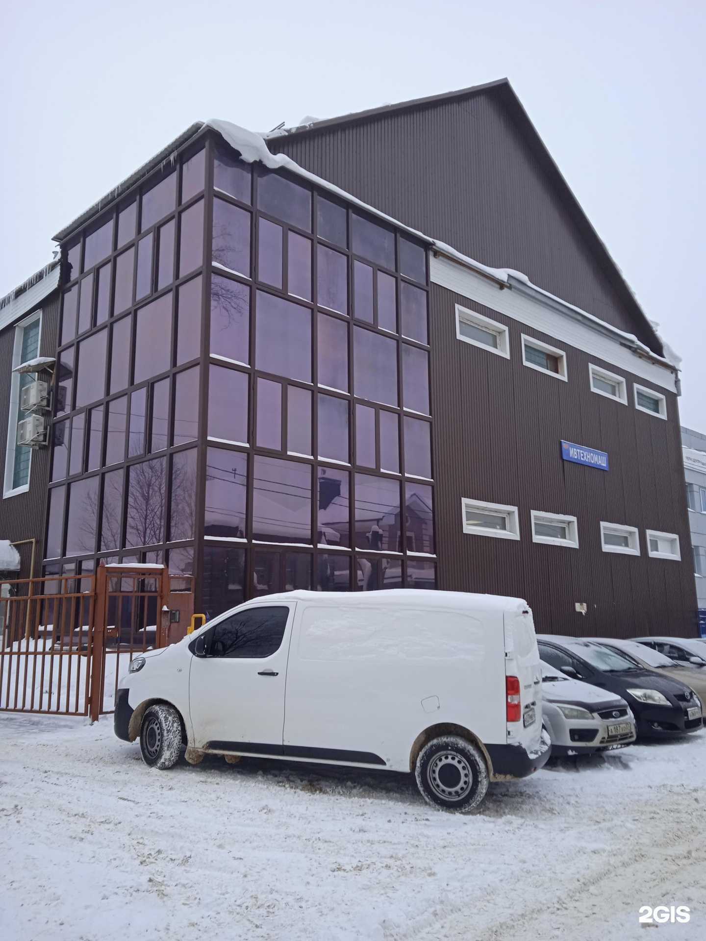 Отзывы на компанию Avtochip37.ru в Иванове c фото