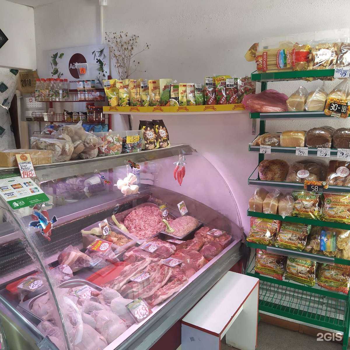 Отзывы на компанию Мясная лавка в г. Омск c фото