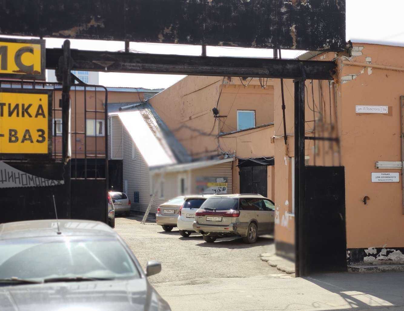 Отзывы на компанию Дворецкий в Барнауле c фото - фотография 2 из 2