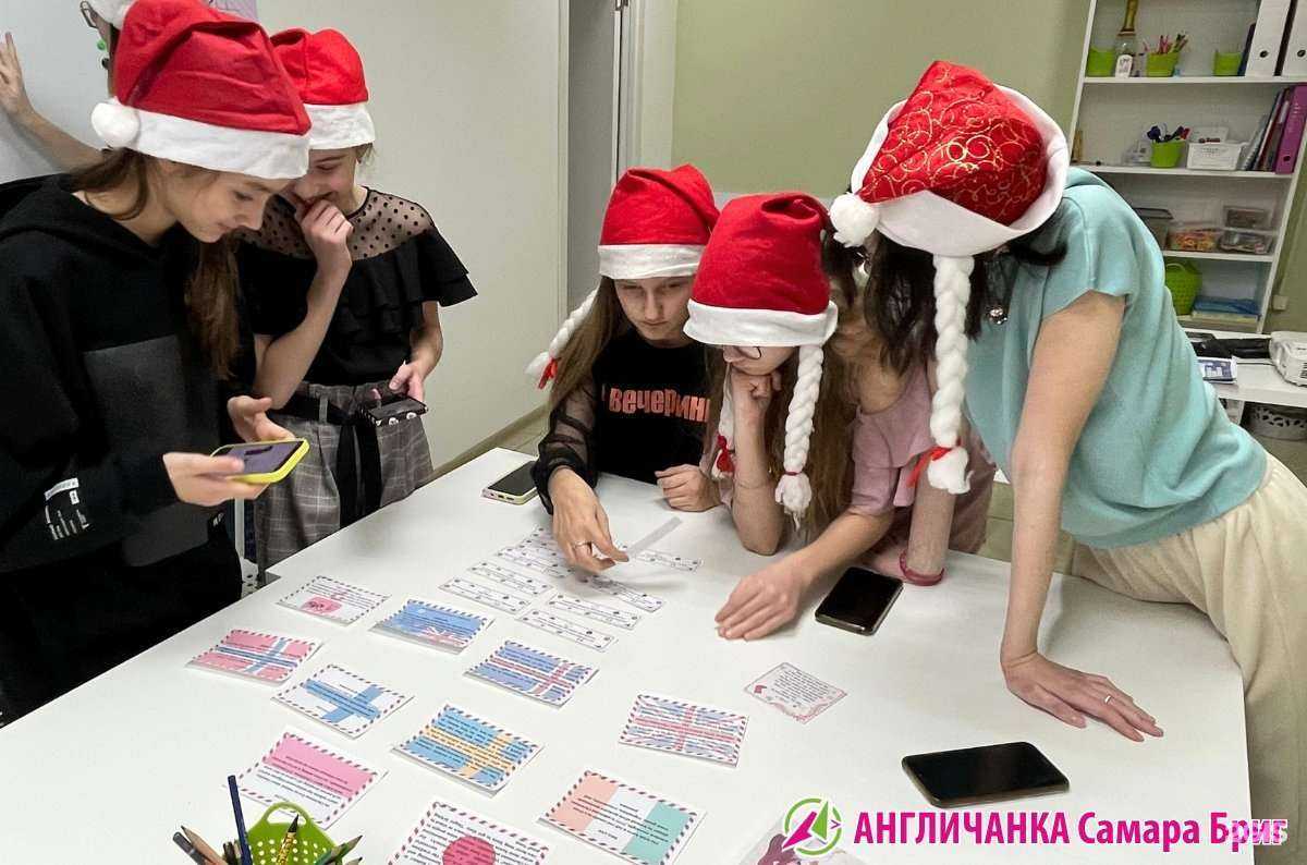 Отзывы на компанию Англичанка в Самаре c фото