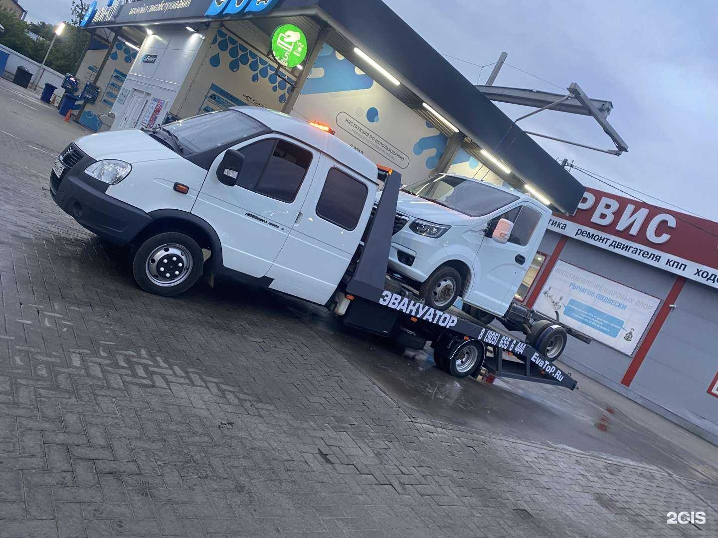 Отзывы на компанию EvaTop в г. Воронеж c фото