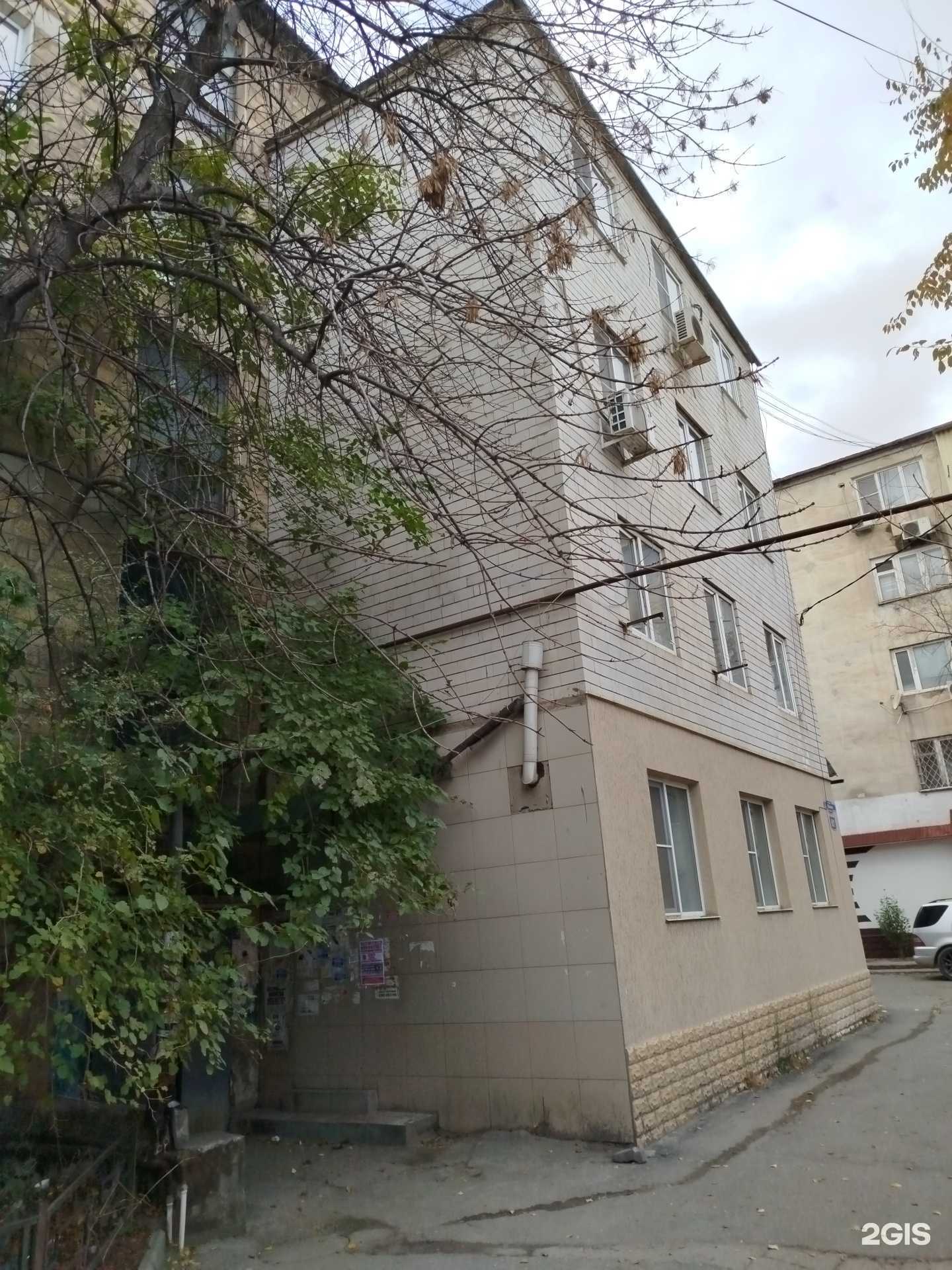 Отзывы на компанию Пульс в Махачкале c фото - фотография 2 из 2