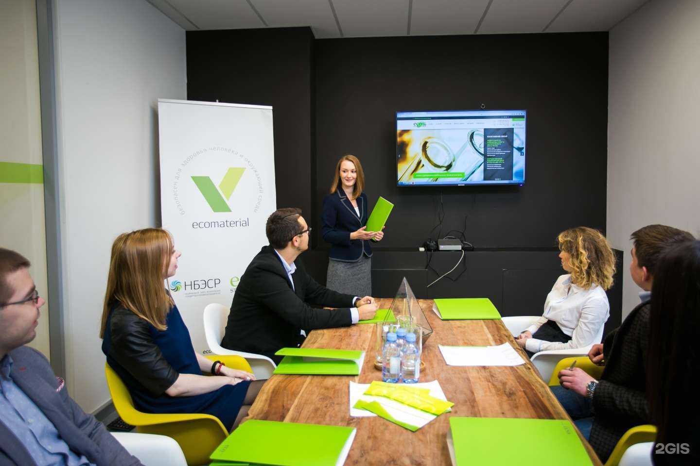 Отзывы на компанию EcoStandard group в г. Новосибирск c фото