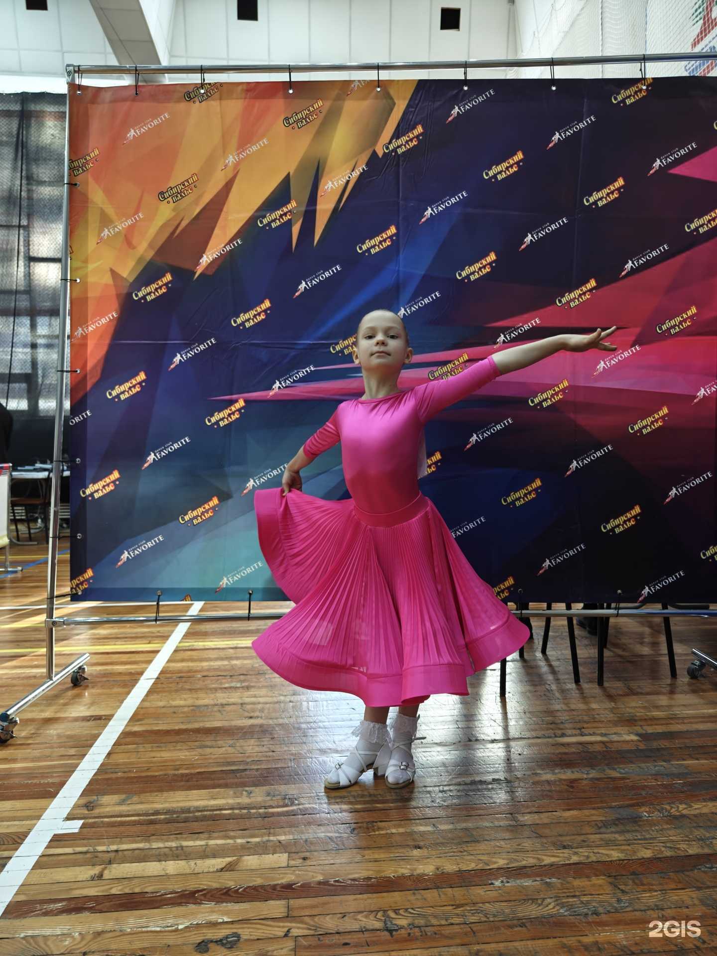 Отзывы на компанию Аврора в Новосибирске c фото