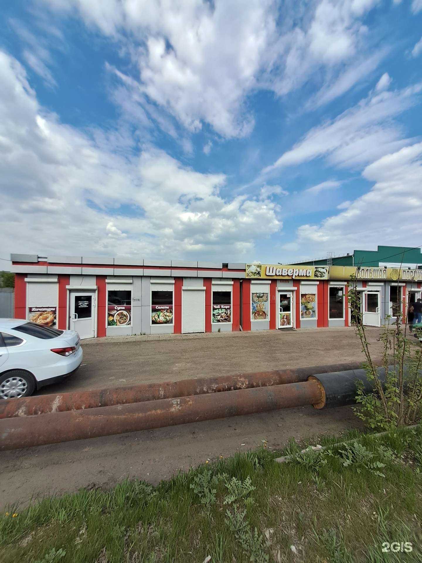 Отзывы на компанию Азия Самгар в Красноярске c фото - фотография 2 из 2