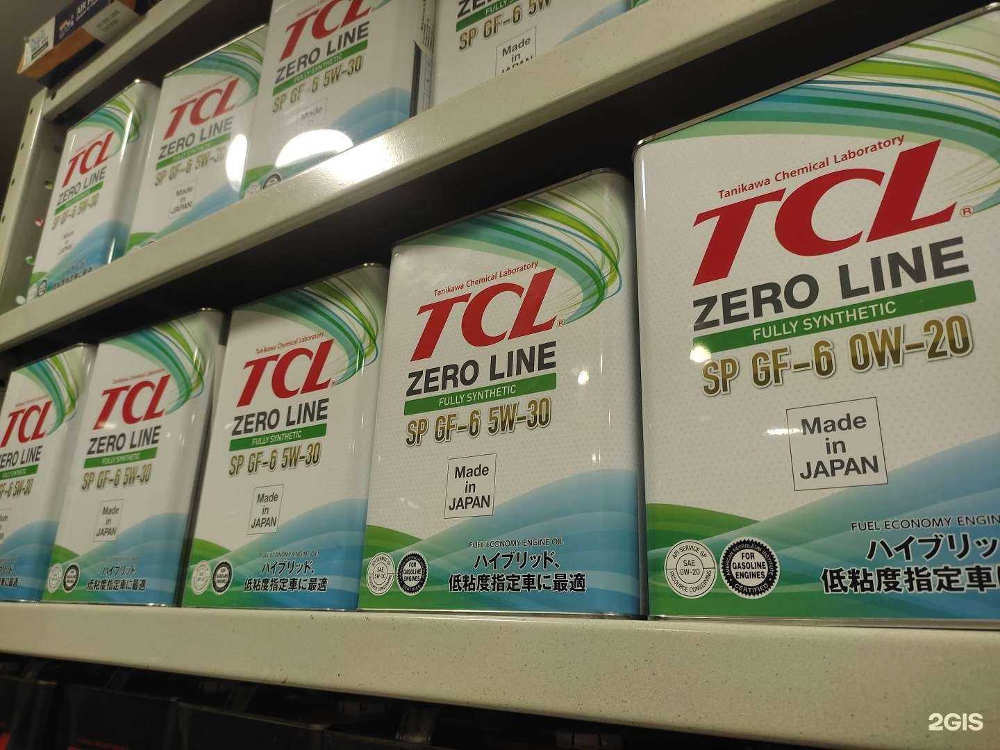 Отзывы на компанию Эниойл в Новосибирске c фото