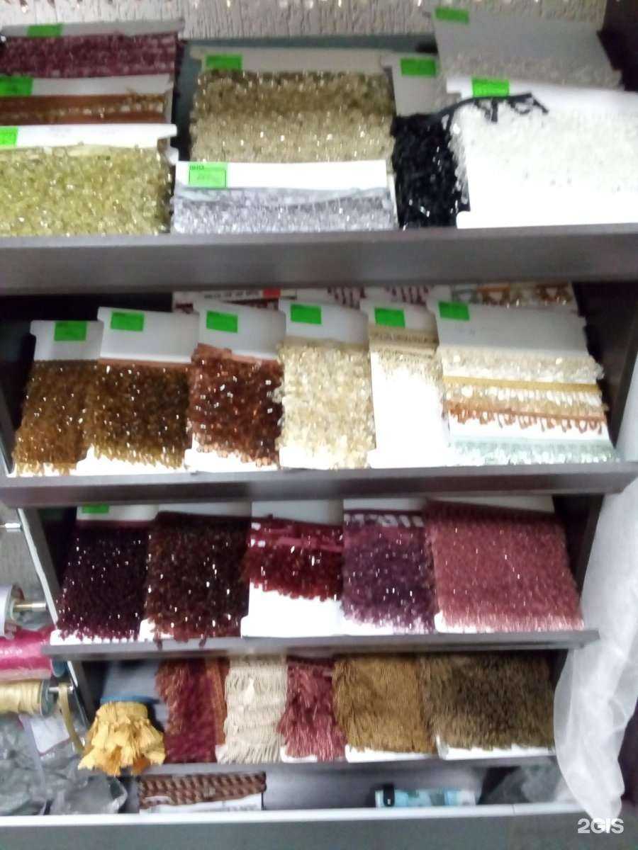 Отзывы на компанию Модерн в Саратове c фото