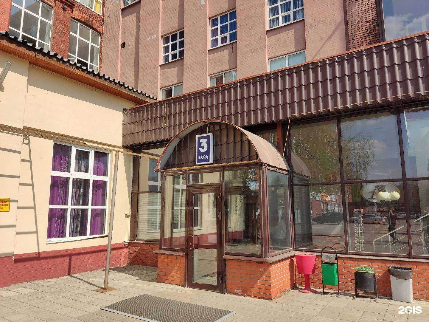 Отзывы на компанию Росспецхолод в г. Щёлково c фото