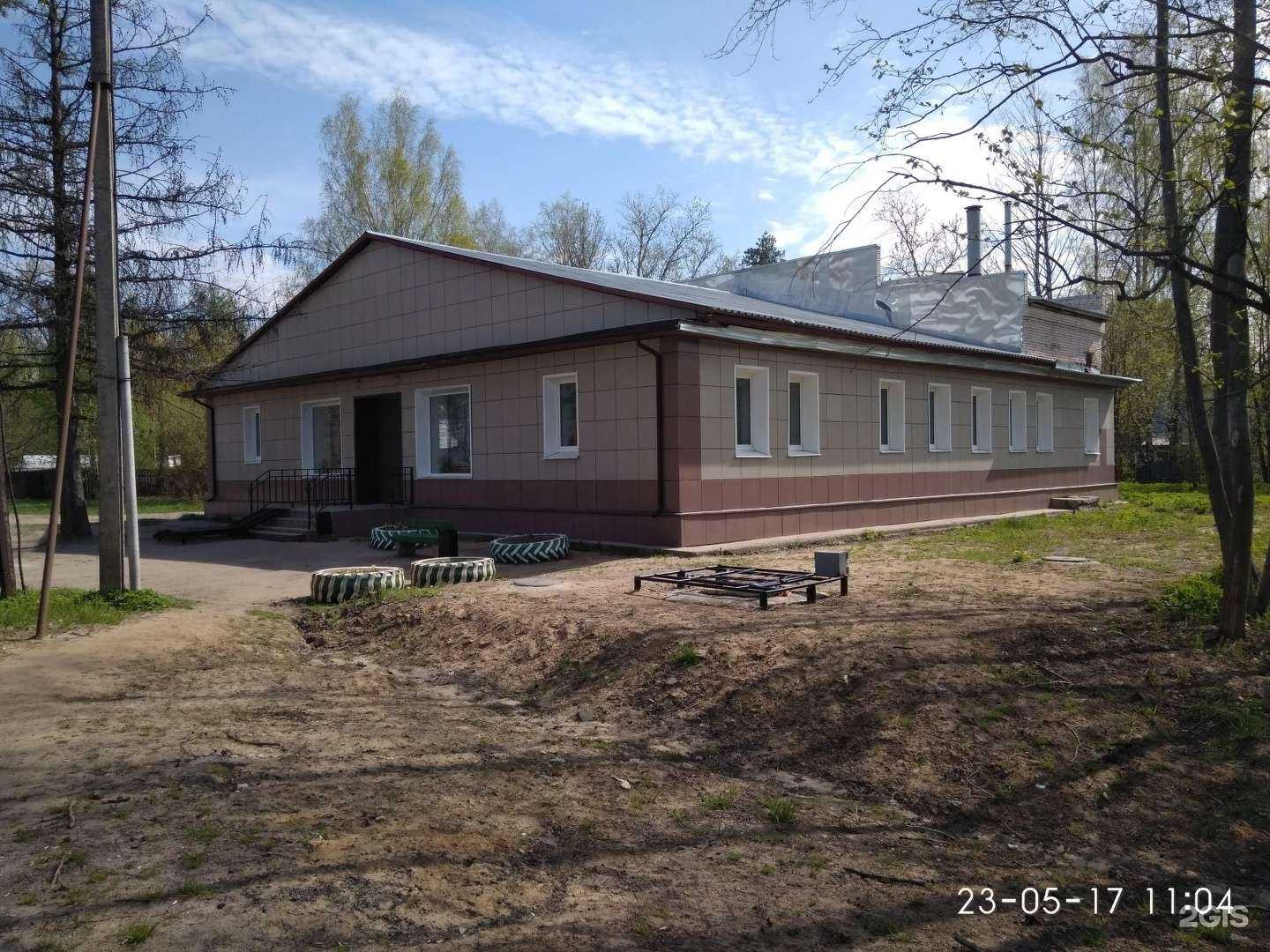 Отзывы на компанию Баня №2 в г. Всеволожск c фото