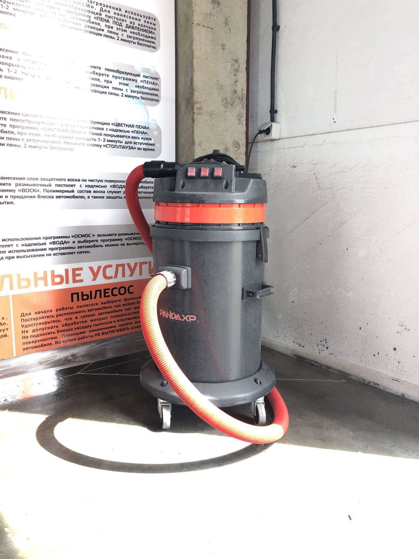 Отзывы на компанию Мой сам в Салавате c фото