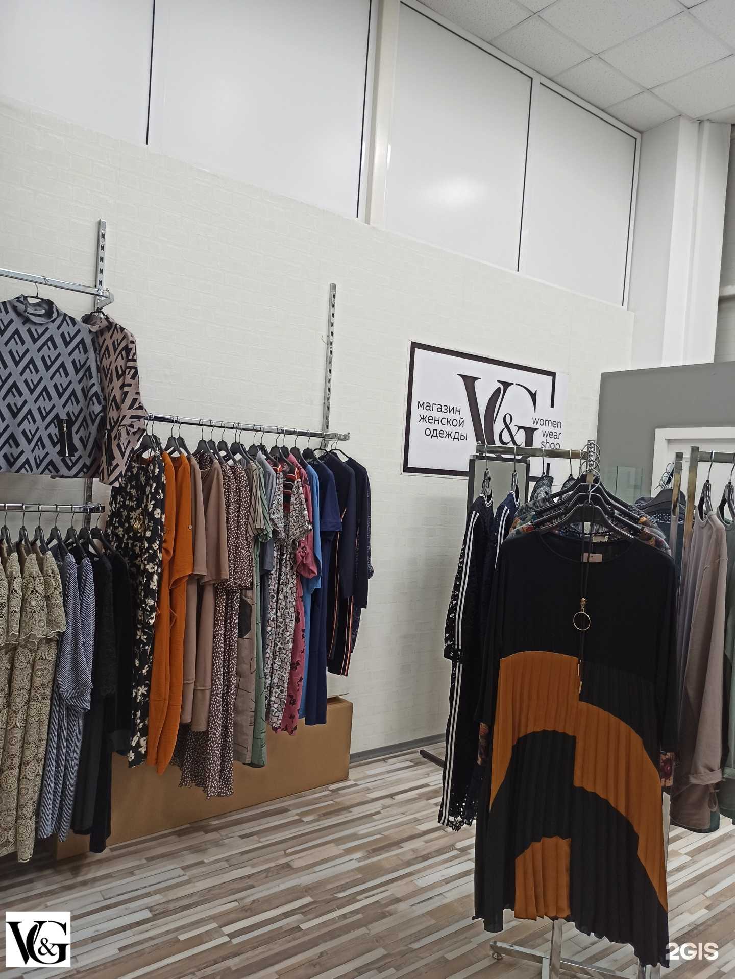 Отзывы на компанию V & G в Челябинске c фото