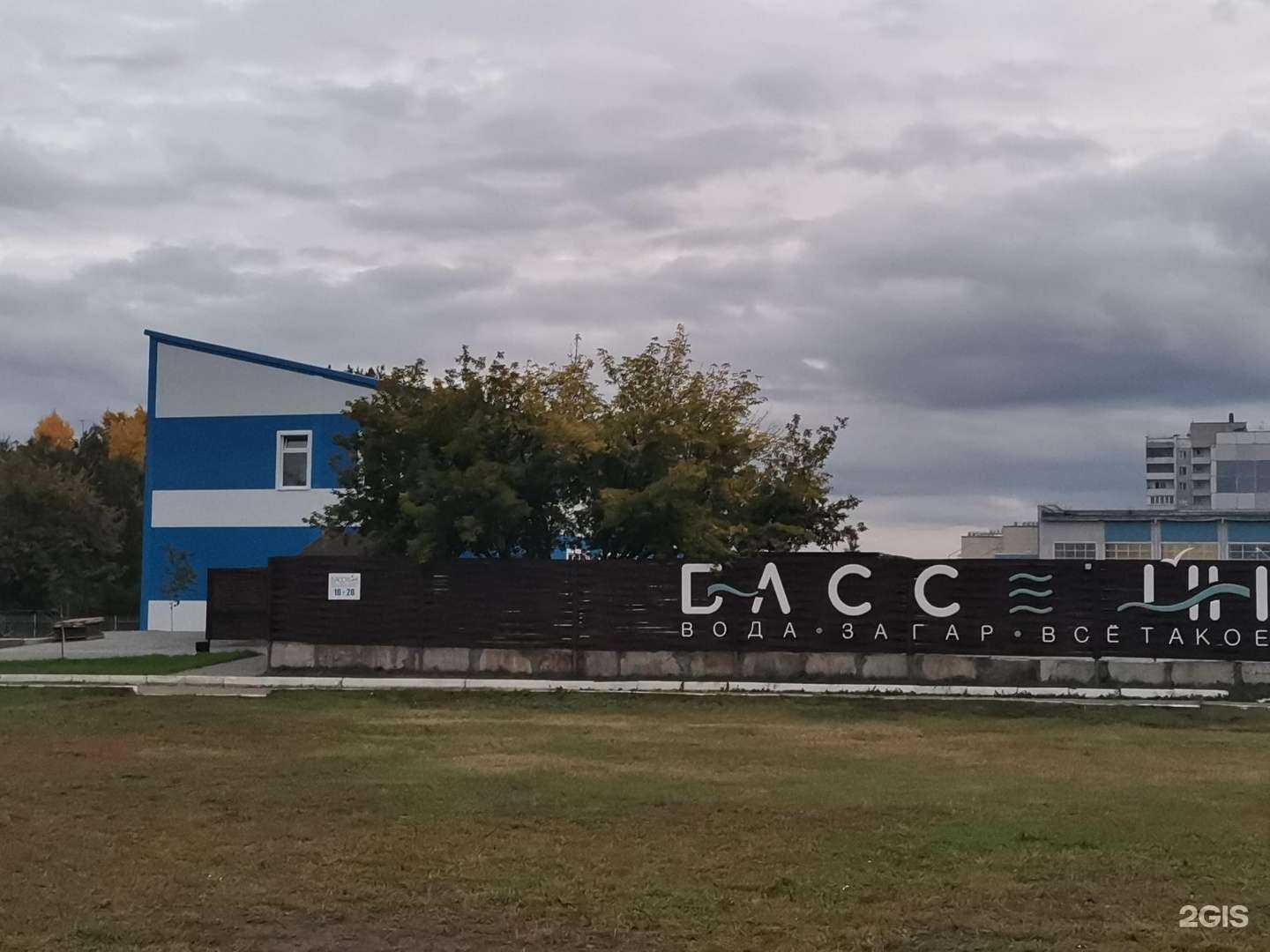 Отзывы на компанию Capoeira в Барнауле c фото - фотография 2 из 2