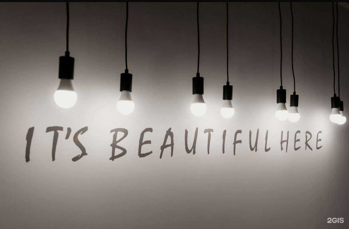 Отзывы на компанию Остров красоты в Уфе c фото