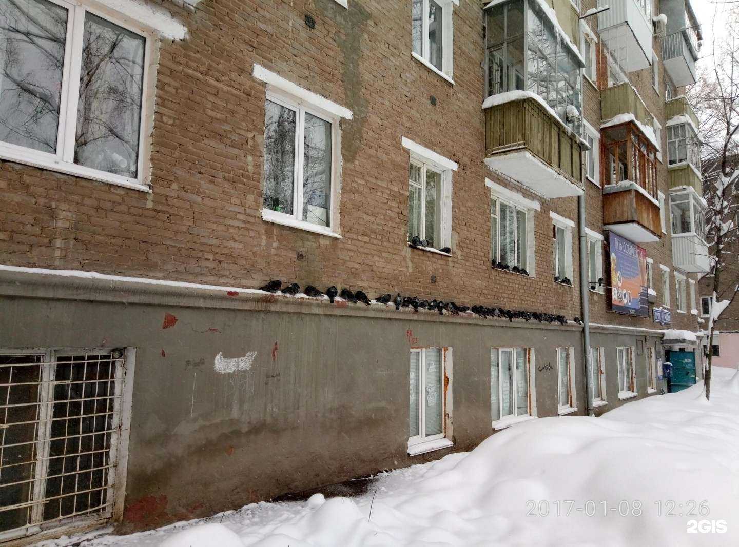 Отзывы на компанию Lady. shop. Ufa в Уфе c фото