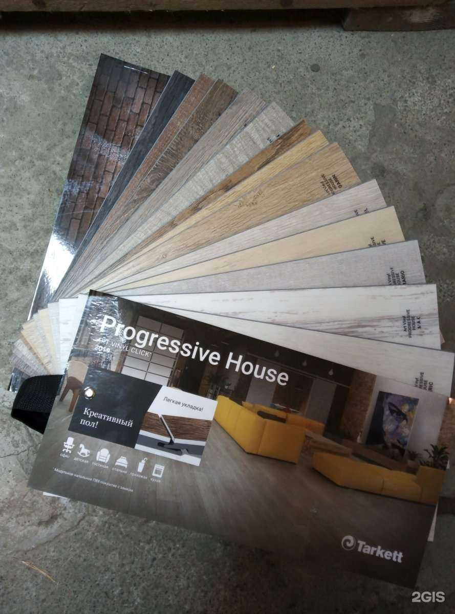 Отзывы на компанию Отделочник в Челябинске c фото