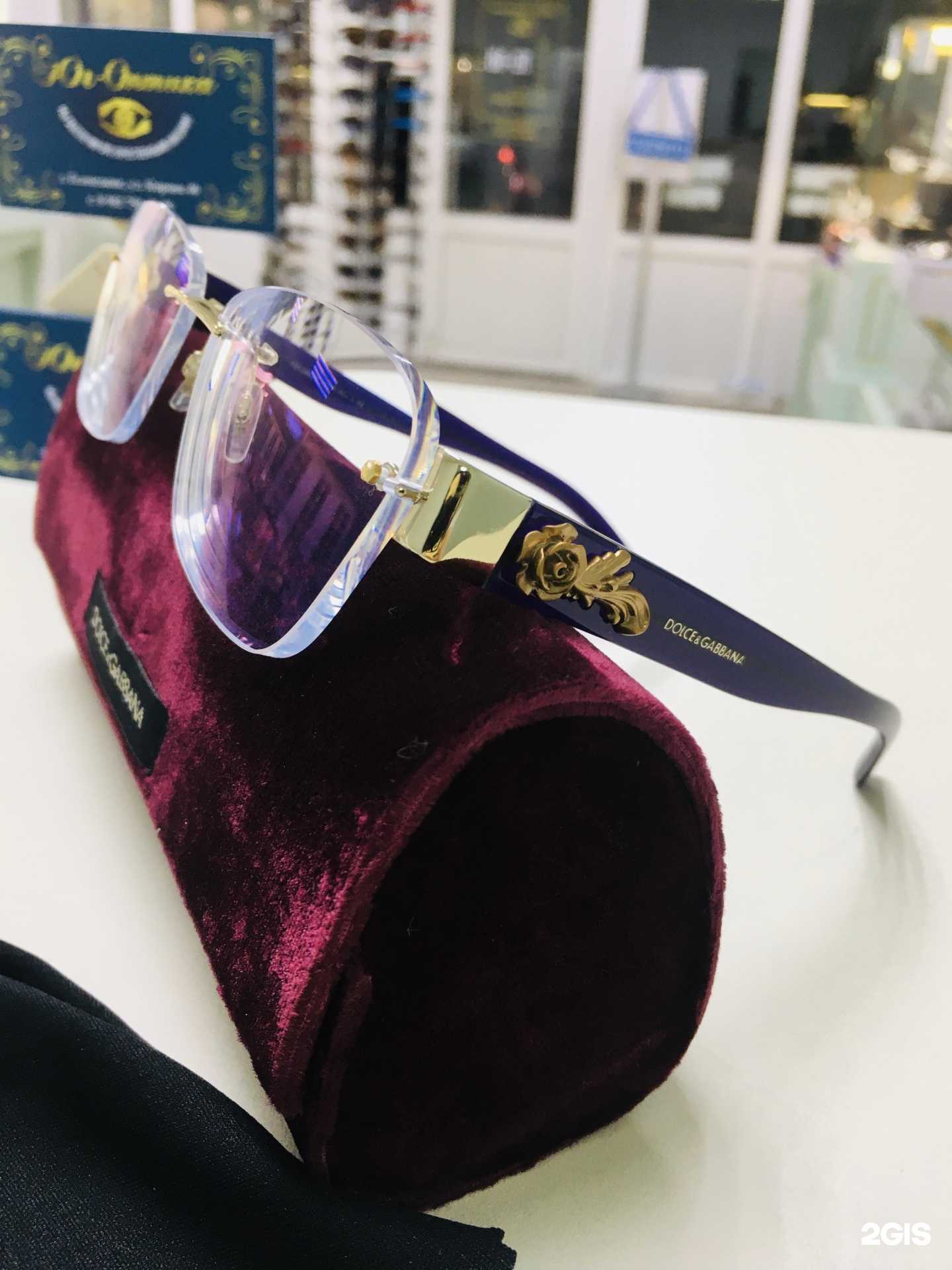 Отзывы на компанию Юг Оптика в Геленджике c фото