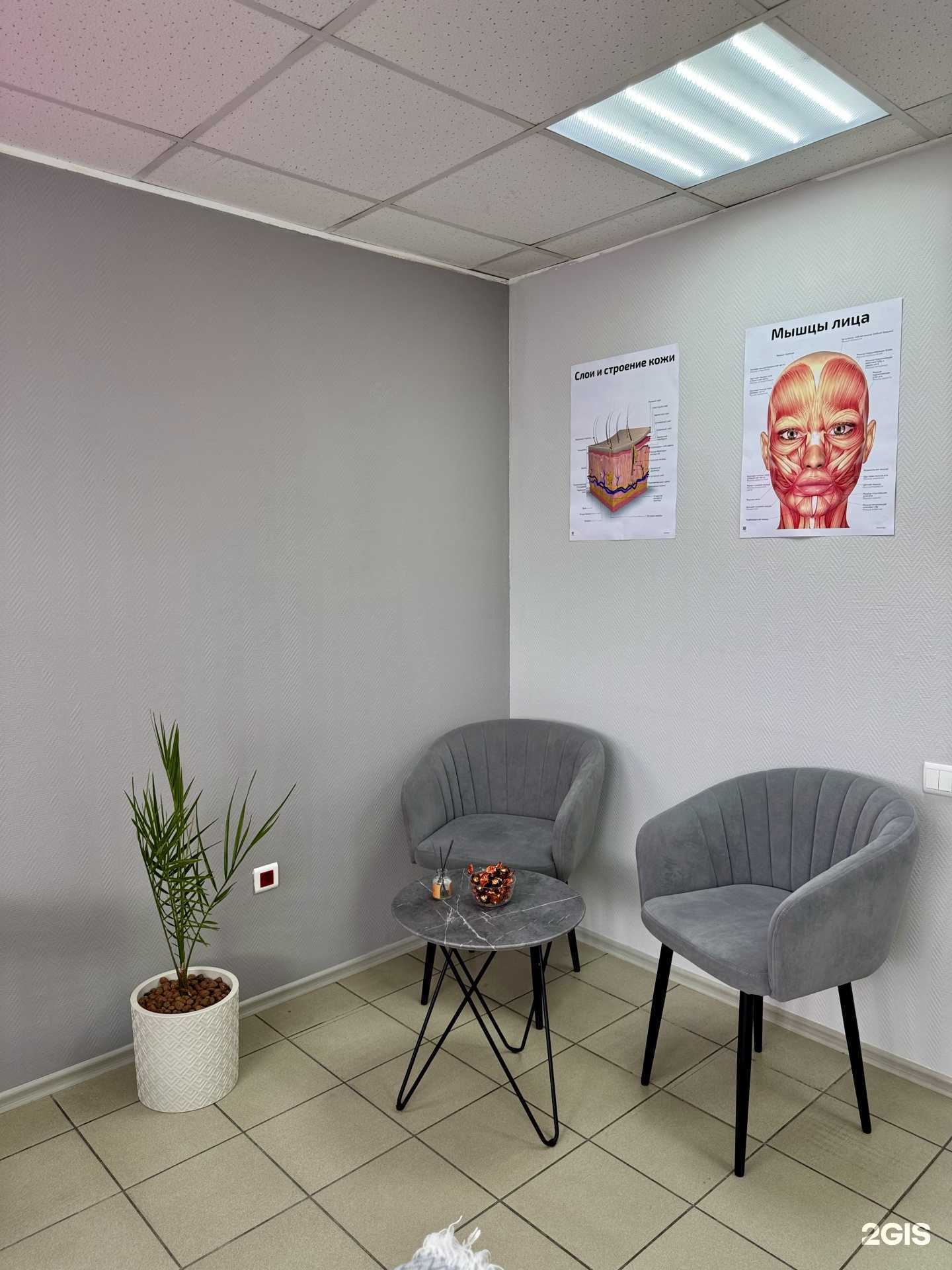 Отзывы на компанию Какая ты красивая  в Улан-Удэ c фото